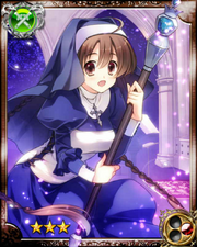 High Priestess R