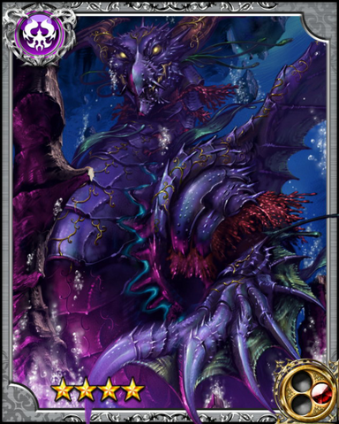 File:Leviathan RR.png
