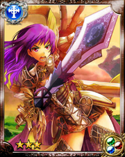 War God Iskandar R++
