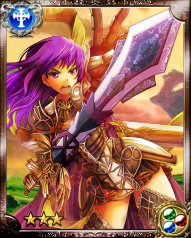 File:War God Iskandar R++.png