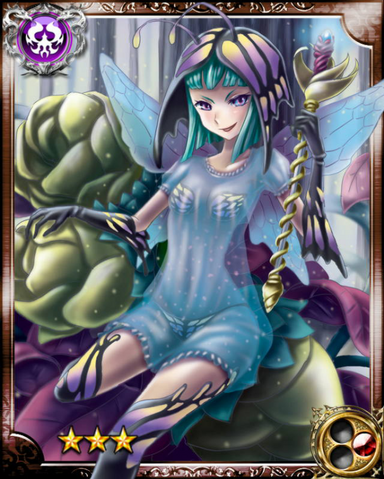 File:Eslien R.png