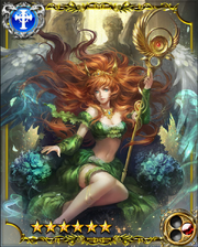 Holy Ornament Brisingamen SSR