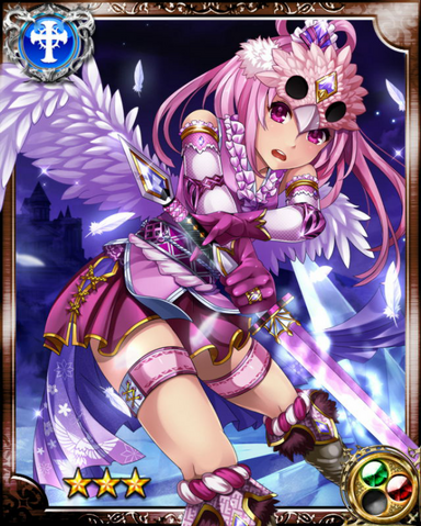 File:Ice Princess R+.png