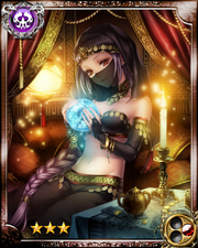 Crystal Diviner Aquamarine R
