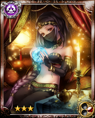 File:Crystal Diviner Aquamarine R.png
