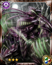 Evil Dragon Armor Draggul R++