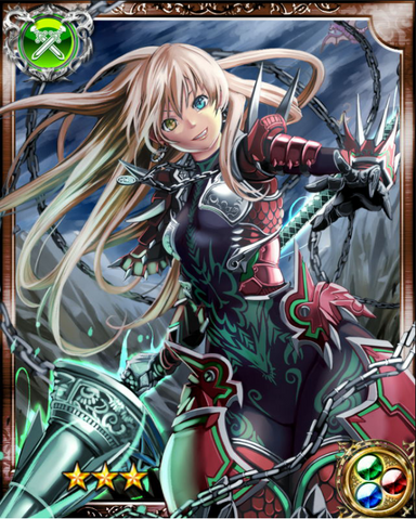 File:Dragonic Ginrei R++.png