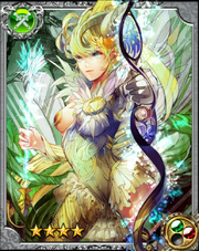 Shadow Goddess Aife RR+