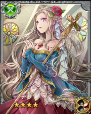 Holy Woman Juliet RR
