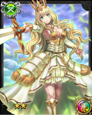 Rosary NN
