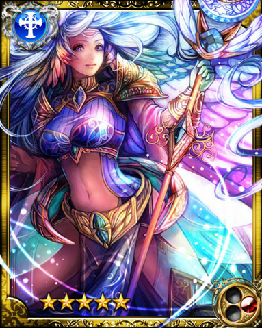 File:Saga SR.png