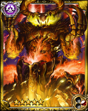 Flame King Agni SR