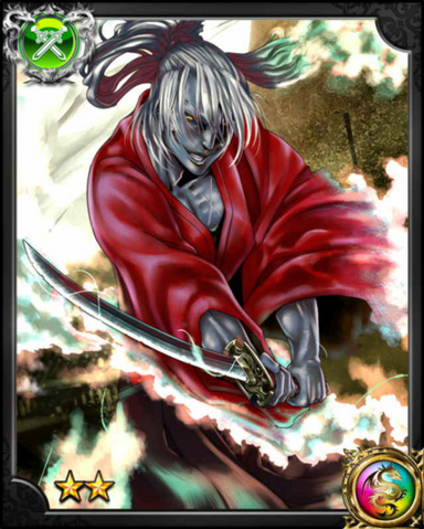 File:Magic Blader Murai NN.png