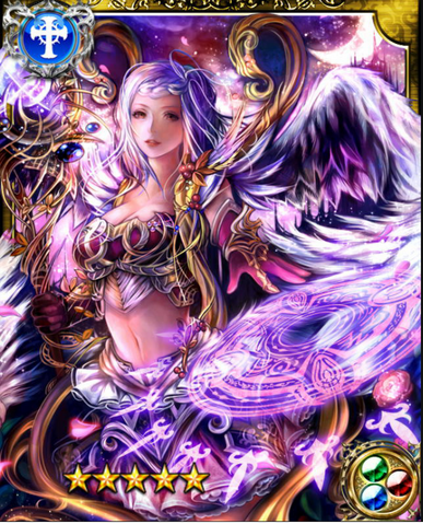 File:Archangel Raphael SR++.png