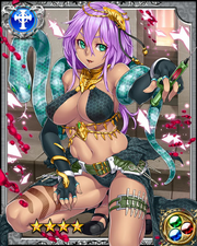 Healer Deity Asclepius RR++