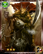 Dark Armed Knight Goldberg R