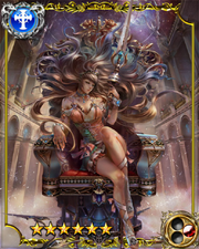 Polaris Queen Cassiopeia SSR