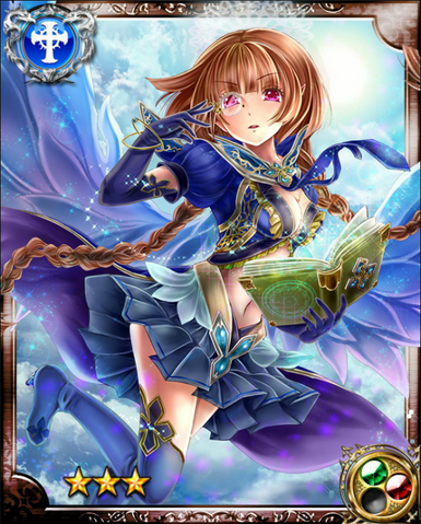 File:Strict Angel Zeruel R+.png