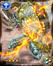 Holy Shield Silvard R++