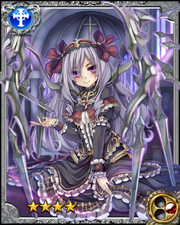 Humanoid Angel Zachiel RR