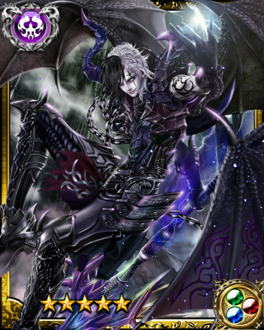 File:Sly Angel Azazel SR++.png