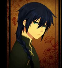 Image. Ryuu