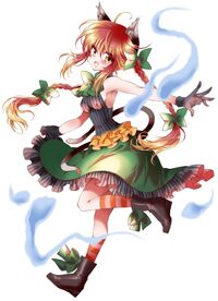 Image. Nibi