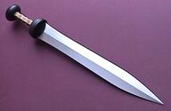 Gladius