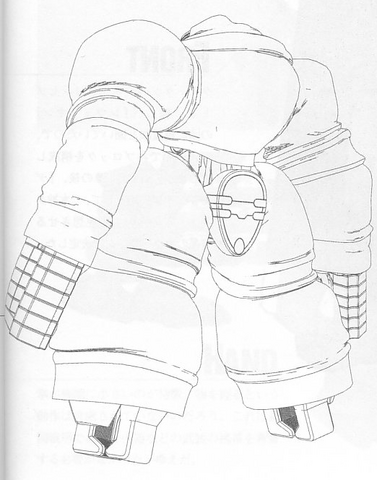 File:Belzebuth Rear CG.png