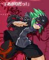 Thumbnail for version as of 05:05, January 16, 2012