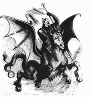 Abigor