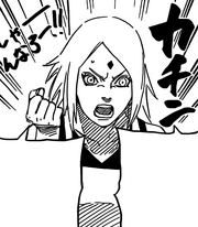 SakuraGaiden1.png