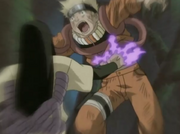 Gogyou fuuin2.png
