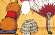TentensLadenEpilog.png