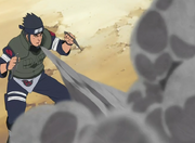 Katon haisekishou.png