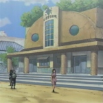 Konoha Polizei.png