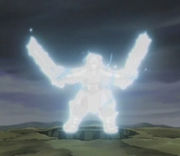 Ninpou raigeki no yoroi