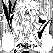 MinatoNoShikiFuujin01.png