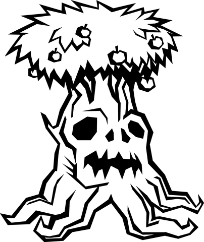 Файл:Древен.png