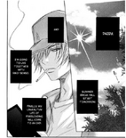 Chapter 10 text message