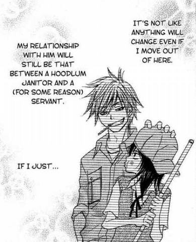 File:Perceived relationship.png