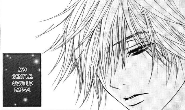 File:Gentle daisy.png