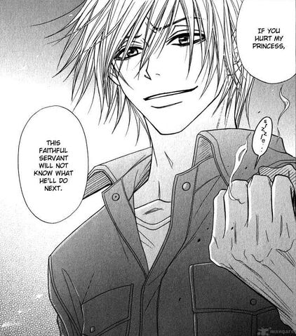 File:Hurt my princess.jpg