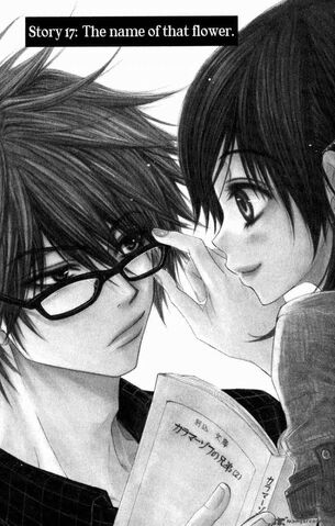 File:Dengeki-daisy-chapters.jpg