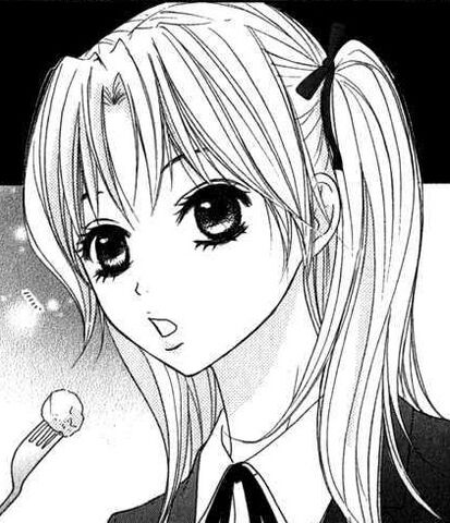 File:Rena.jpg