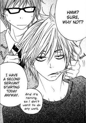 File:Second servant kiyoshi.jpg