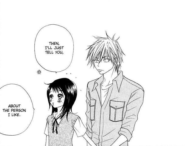 File:The person i like.jpg