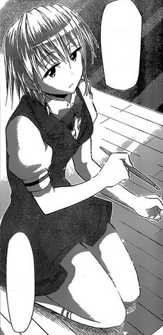File:055 ChiyodaRumi.png
