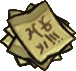 Memos.png
