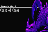 Curse of Chaos